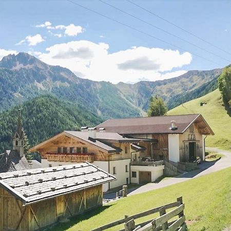 Gasserhof คัมโป ดิ เทรนส์ ภายนอก รูปภาพ